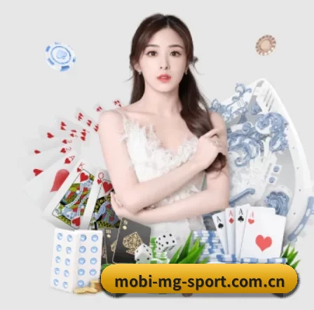 mobi-mg-sport.com.cn APP